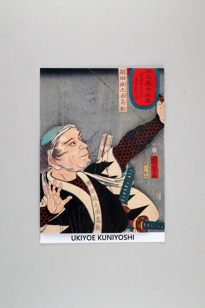 【ご紹介します！インバウンド対策におすすめ！浮世絵のお土産】Wall Ukiyoe Deco Museum 歌川国芳